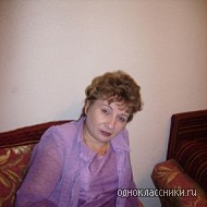 Неравнодушная