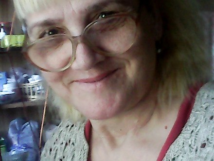 Письмоносица Из Независимого Ру