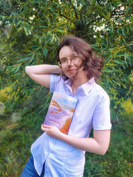 Елена Фельдман