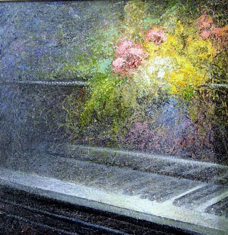 Канешно Вася