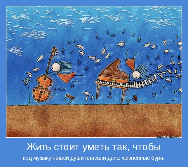 Никита Черни 2