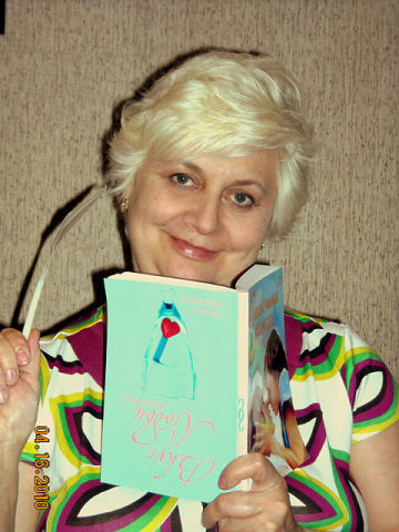 Татьяна Николаенко Жар-Птица