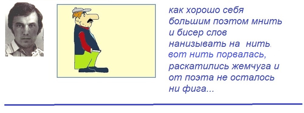 Николай Кладов