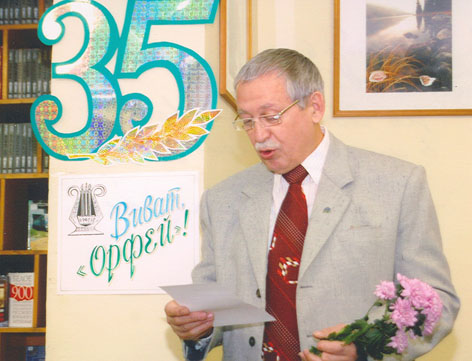 Николай Василенков