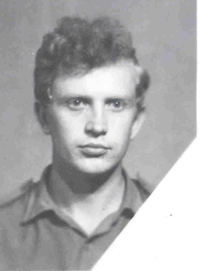 Николай Купин