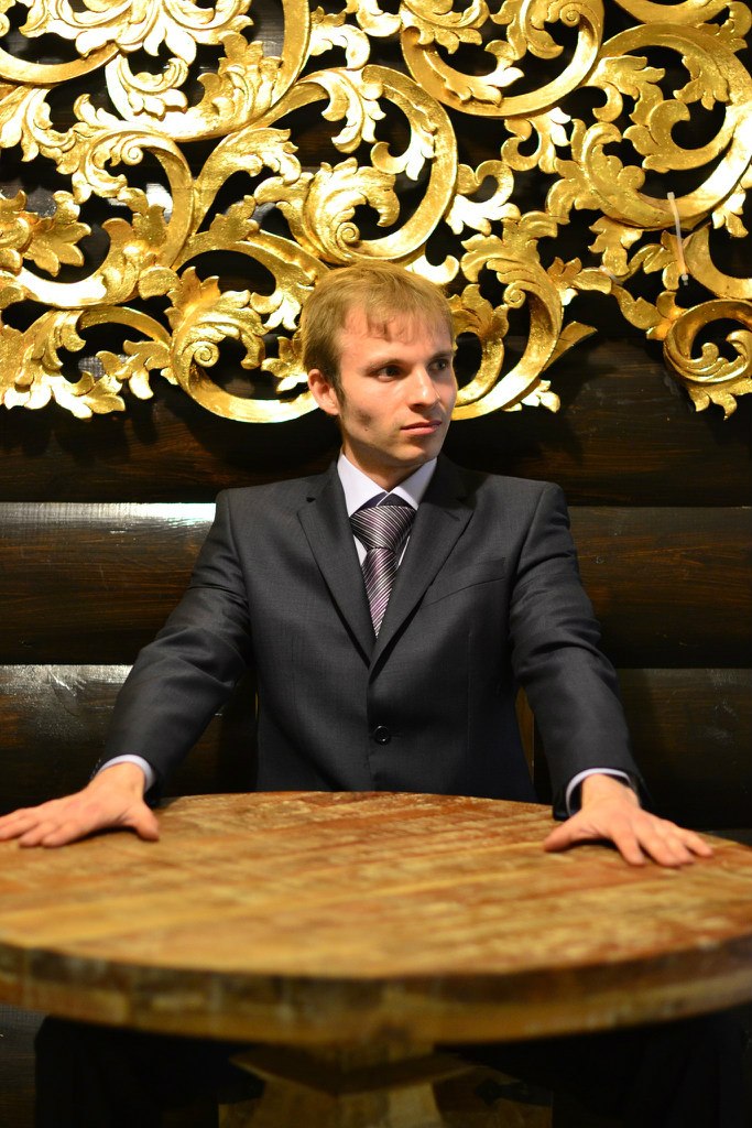 Синтез Радости