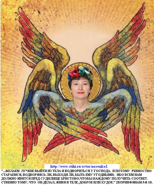 Светлана Сизько