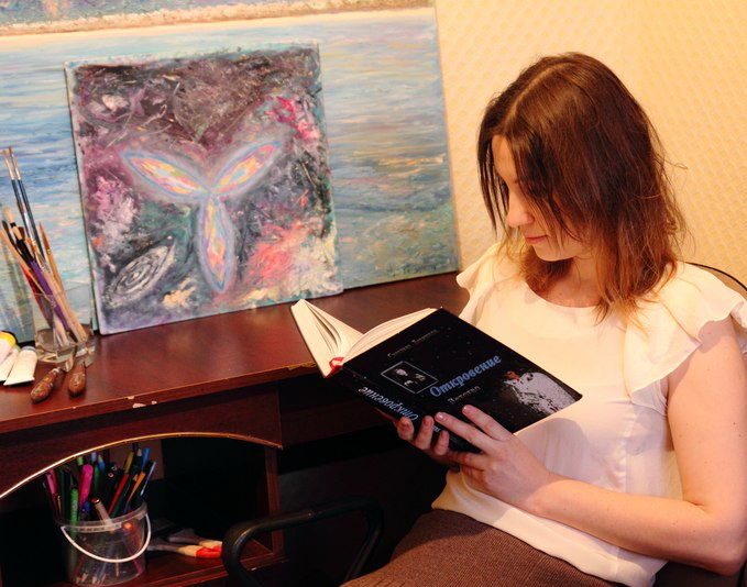 Ермакова Ирина