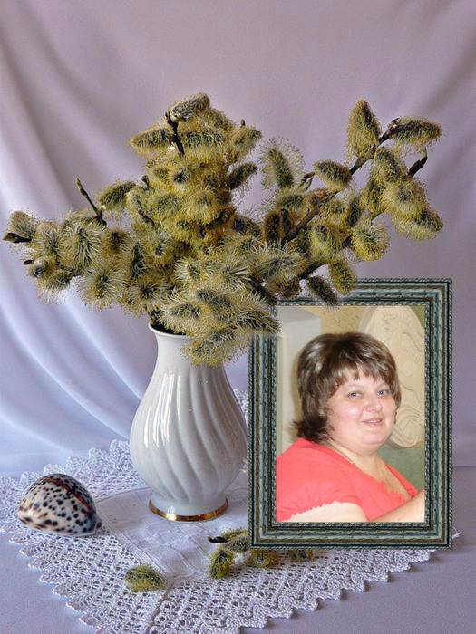 Валентина Арасланова