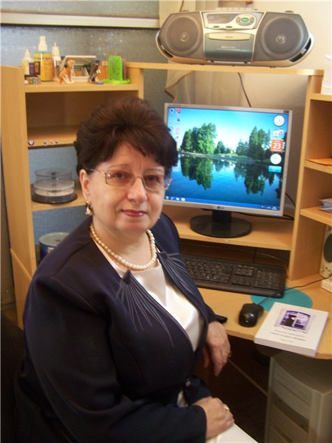 Валентина Чайковская