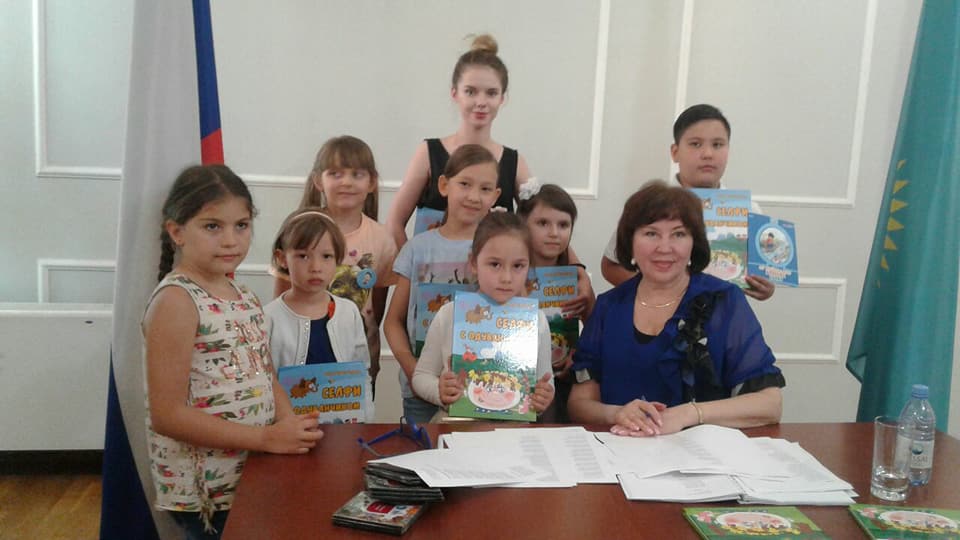 Ольга Иркегулова