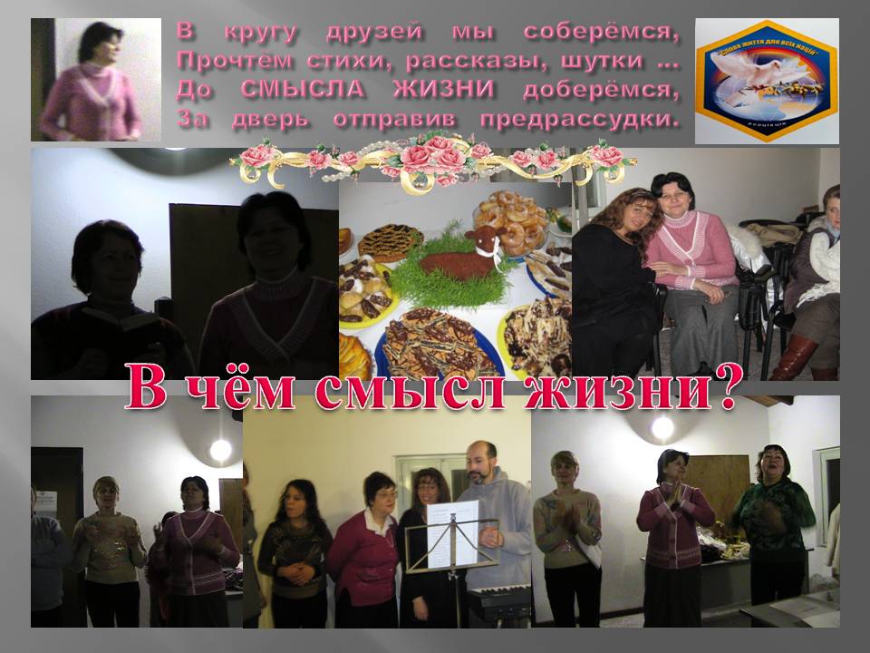 Оксана Федишин