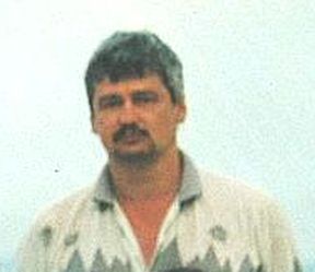 Олеандр Олеандров