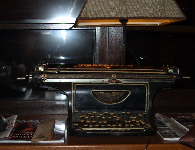 Сергей Черешнюк