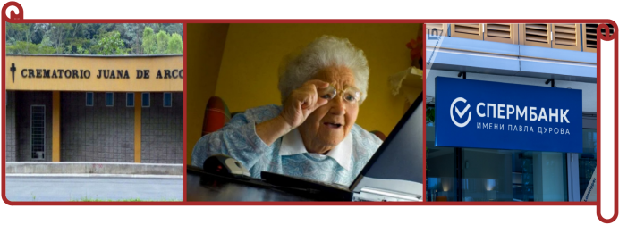 Ольга Ленивос