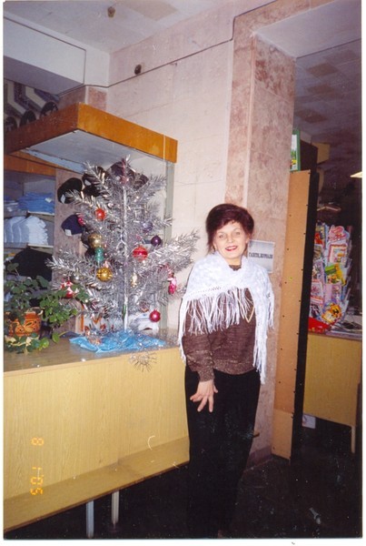 Людмила Рыбачук