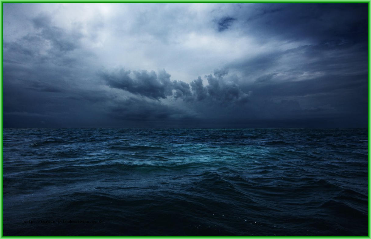 Океан Холодный