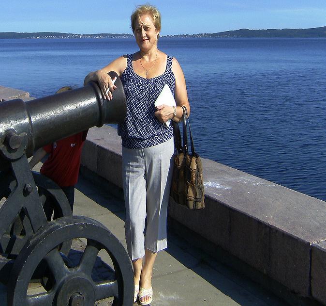 Антонина Орлова