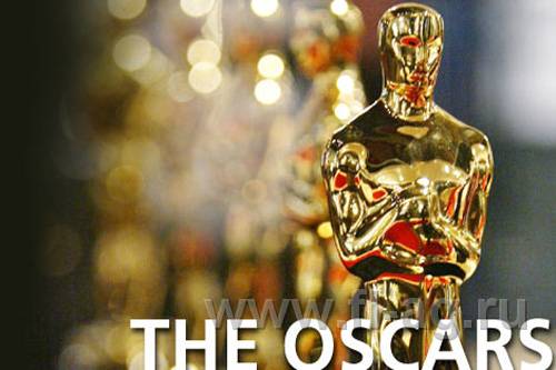 Оскарида Боэция