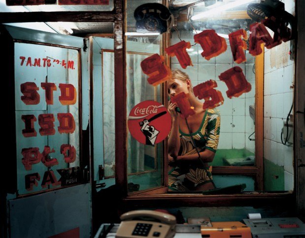 Ксения Взъерох