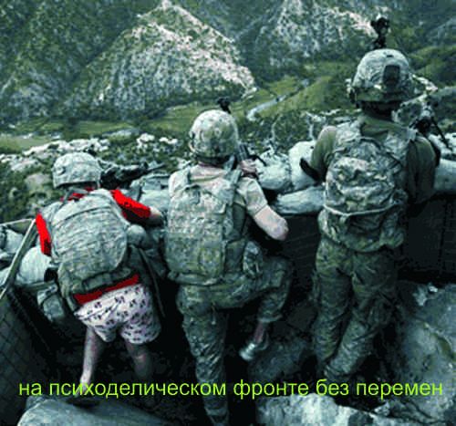 Чёрный Георг Постскриптум