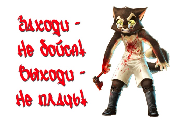 Тони Дакота