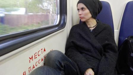 Рита Патраш