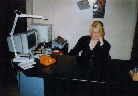 Таисия Олеговна Кучина