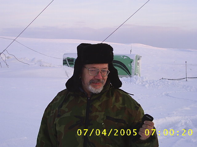 Парамон Перегрин