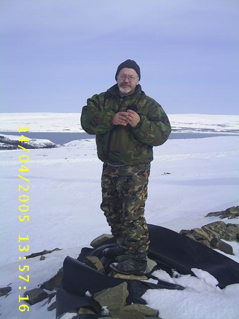 Перегринчик