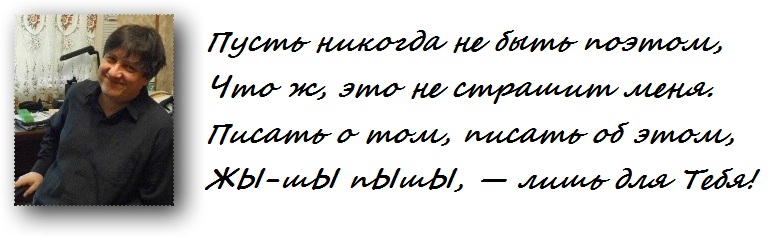 Пётр Грушин