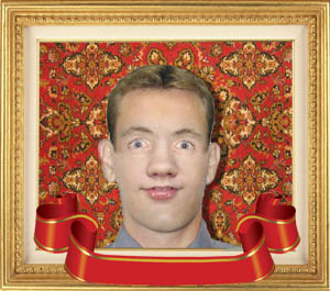 Поэтище Нижегородский