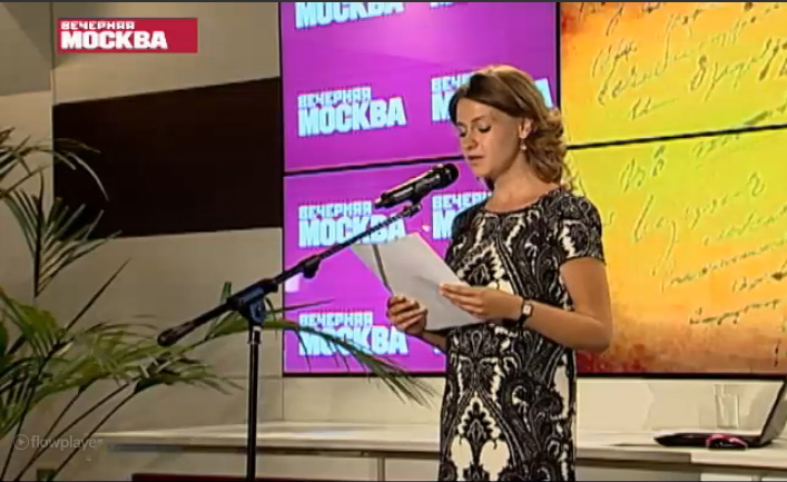 Татьяна Половинкина