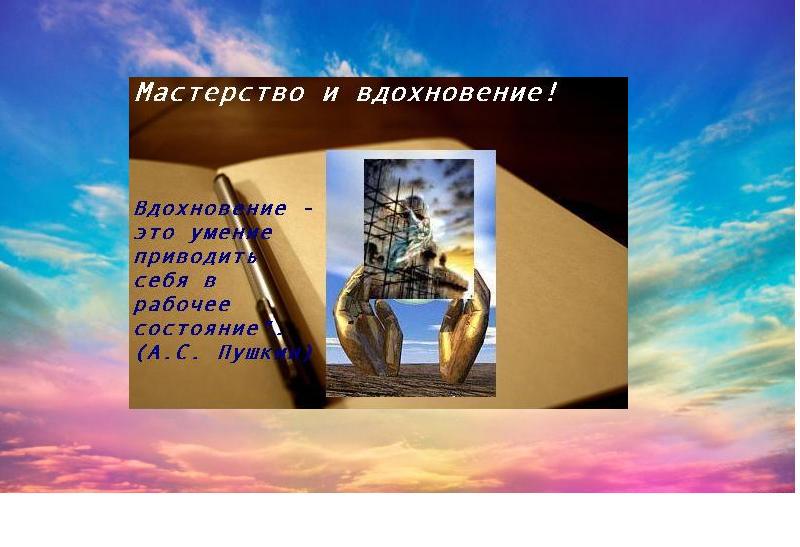 http://www.stihi.ru/photos/pomozhemfondu.jpg