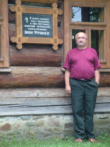 Александр Мищук