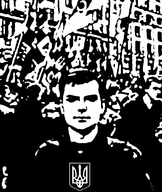 Алексей Куринный