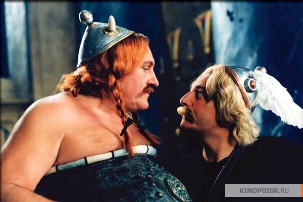 Унегомыселнетака