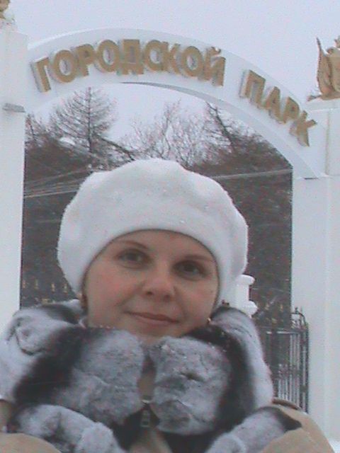 Эвенчанка