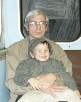 Владимир Ауров