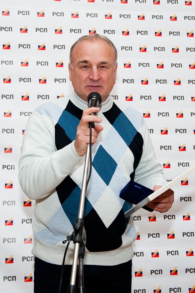 Александр Листков