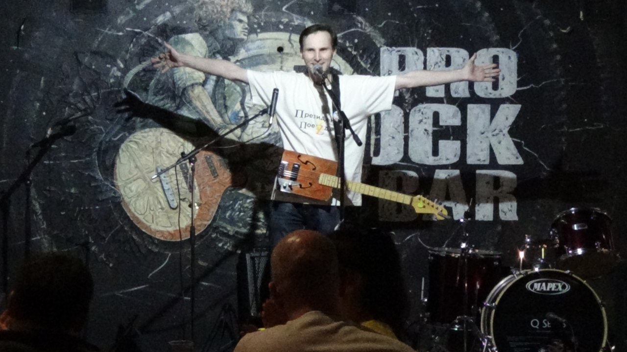 Ляховой Сергей