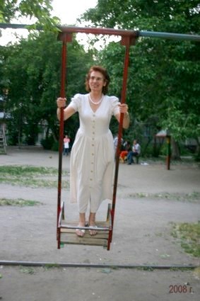 Людмила Руса