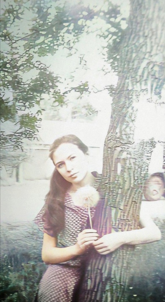 Пятое Колесо