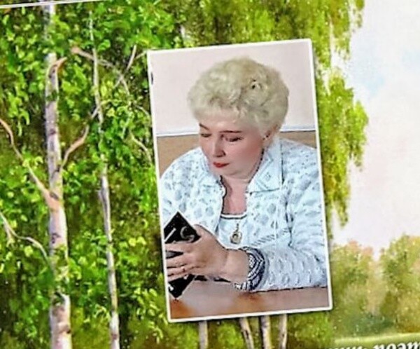 Зоя Храмцова