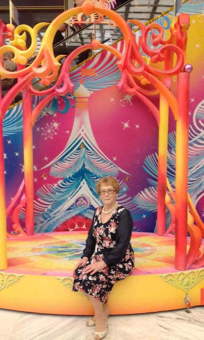 Галина Горелая