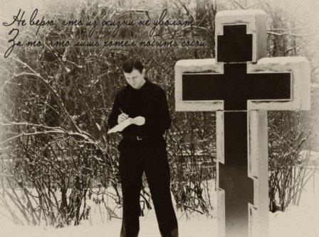 Просто Крыс