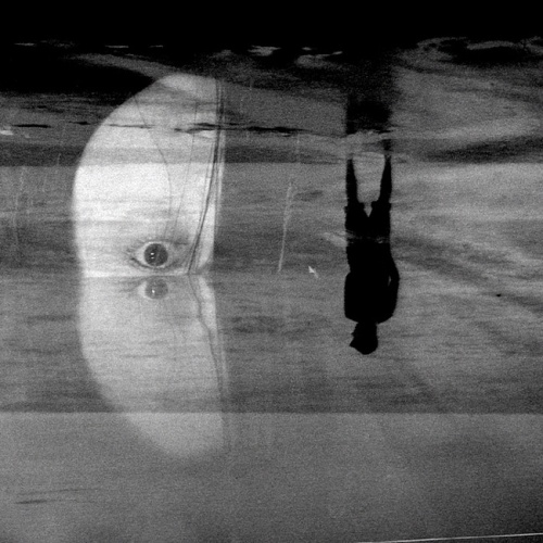 Игры Вне Разума