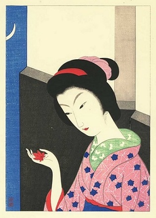 Любимая Игрушка