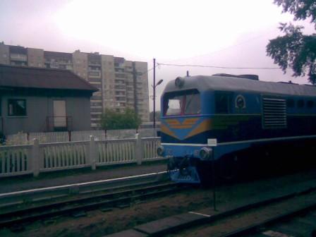 Детские Железные Дороги