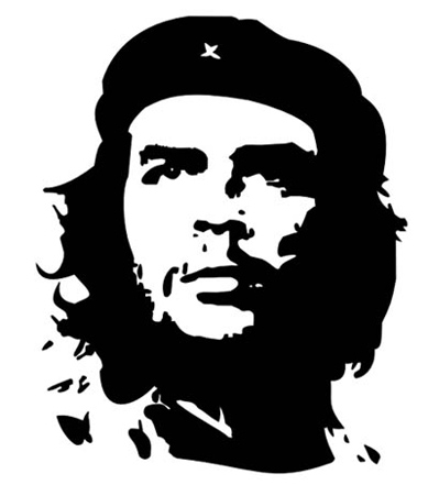 Репутация Бунтаря